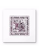 David Fisher Laser Cut Paper Bilingual Land of Milk and Honey Wall Han
